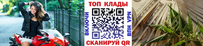 Сколько стоит Асбест Cocaine  Вейп ТГК  Alpha-PVP  Конопля  Мефедрон 