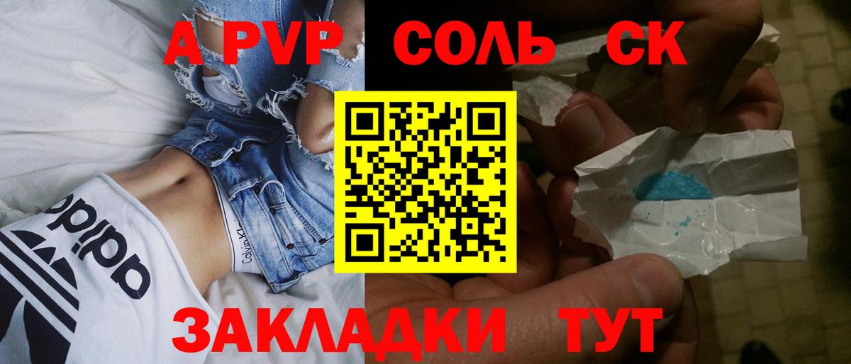 Мефедрон   LSD-25  Асбест  Вход с VPN  Меф МЯУ МЯУ  NBOMe  Канабис 