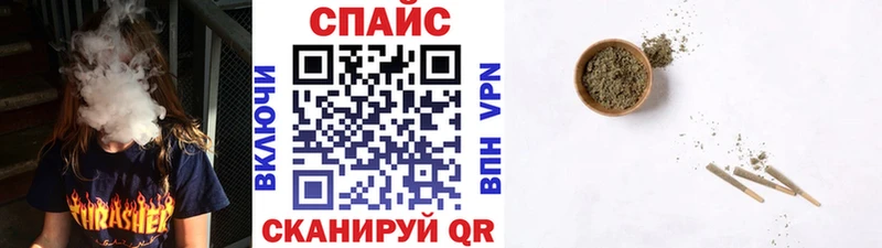 купить  сайты  МЕГА маркетплейс  БУТИРАТ 99%  Асбест 