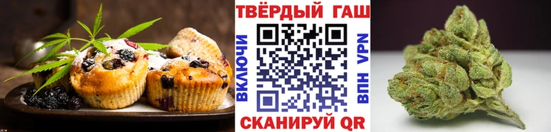 Cannafood марихуана  как найти   Асбест 