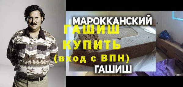 прущие грибы Пересвет