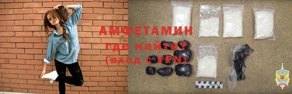 2c-b Пестово
