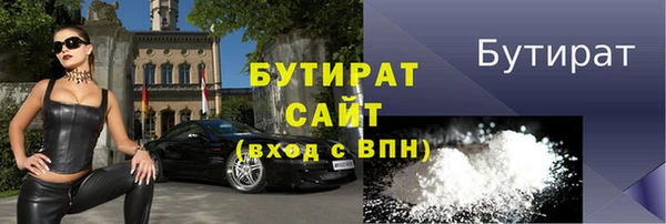 2c-b Пестово