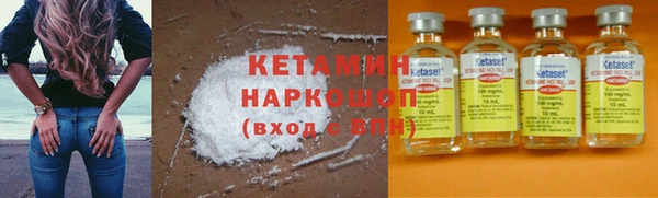2c-b Пестово