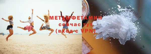 2c-b Пестово