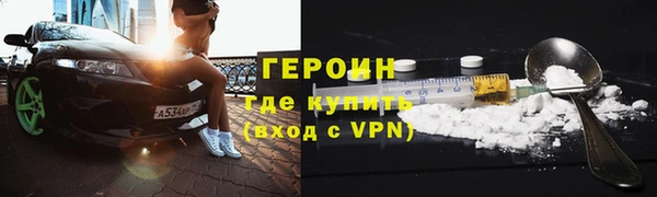 2c-b Пестово