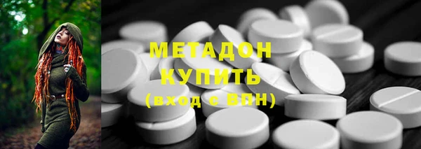 2c-b Пестово
