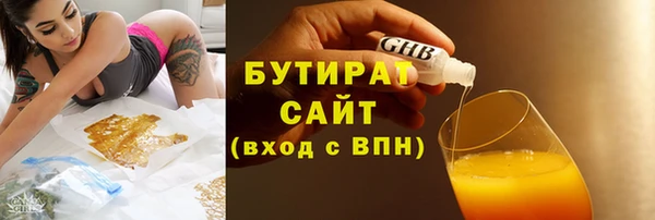 прущие грибы Переславль-Залесский