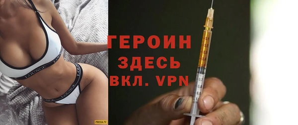 2c-b Пестово