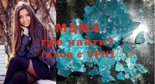прущие грибы Переславль-Залесский