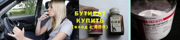 2c-b Пестово