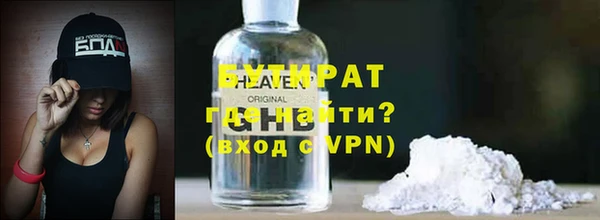 2c-b Пестово