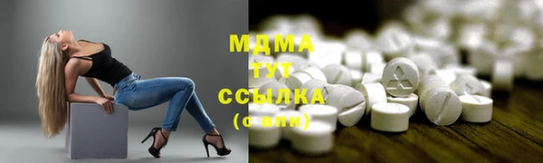 2c-b Пестово