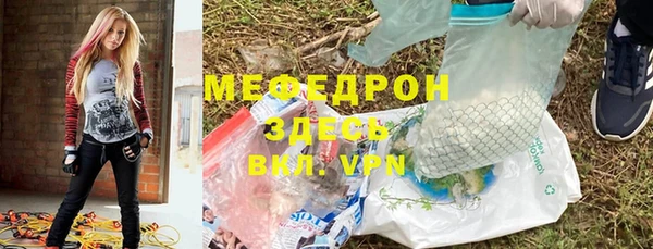 прущие грибы Переславль-Залесский