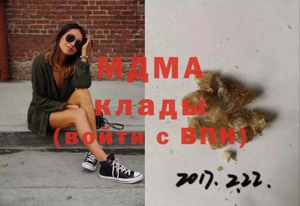 2c-b Пестово