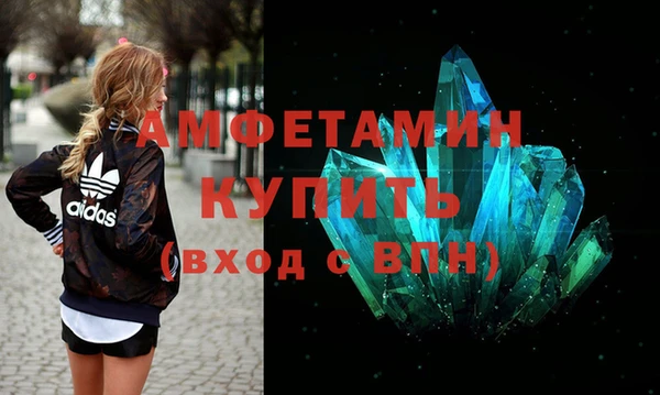 кокаин перу Вяземский