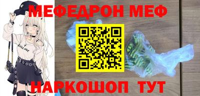 марихуана Апрелевка