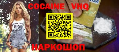 ГАЛЛЮЦИНОГЕННЫЕ ГРИБЫ Балаково