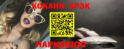 дистиллят марихуана Азнакаево