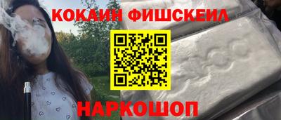 марихуана Апрелевка