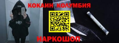 хмурый Апшеронск
