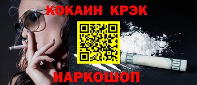 хмурый Апшеронск