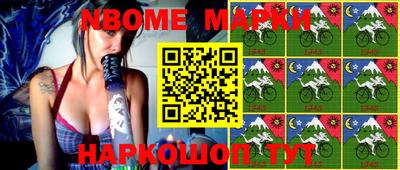 MDMA Балашиха