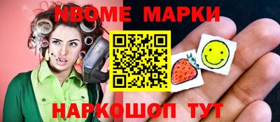 прущий лед Аргун