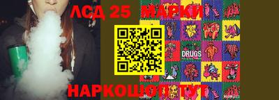 мефедрон Аргун