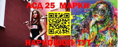 ALPHA-PVP Балаково