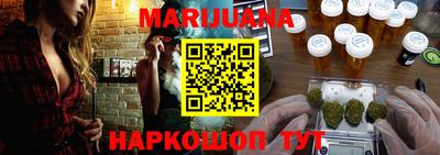 ALPHA-PVP Балаково