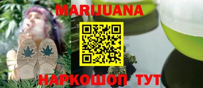 хмурый Апшеронск