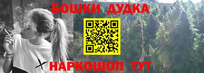 хмурый Апшеронск