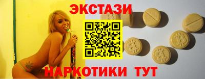 марихуана Апрелевка