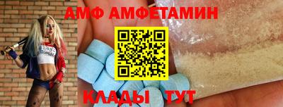 бошки Волжск