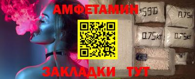 MDMA Балашиха