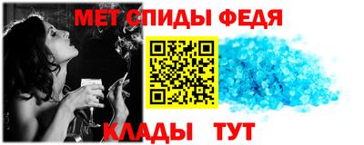 хмурый Апшеронск