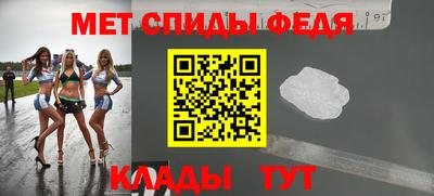 MDMA Балашиха