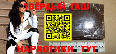 мефедрон Аргун