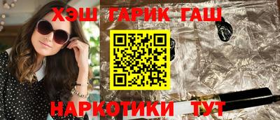 хмурый Апшеронск