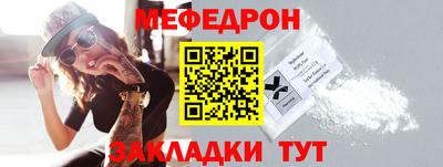 хмурый Апшеронск