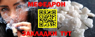 марихуана Апрелевка