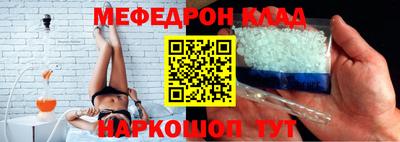 прущие грибы Апшеронск