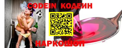 ALPHA-PVP Балаково