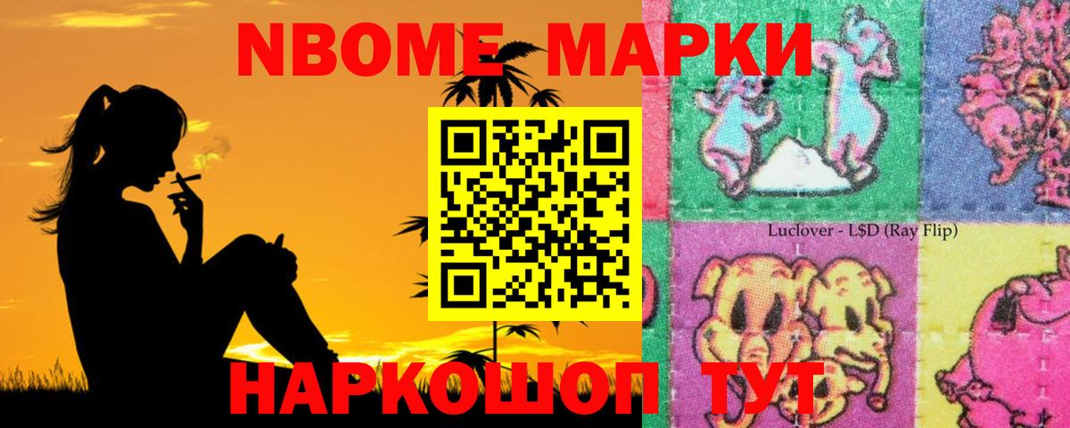 LSD-25 экстази кислота  LSD-25 экстази ecstasy  Асбест 