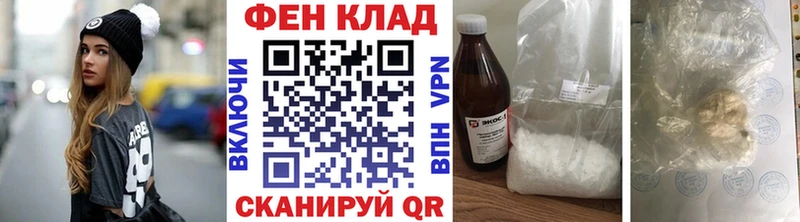 где можно купить наркотик  Асбест  Метамфетамин кристалл 