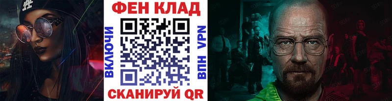 Метамфетамин Декстрометамфетамин 99.9% Асбест