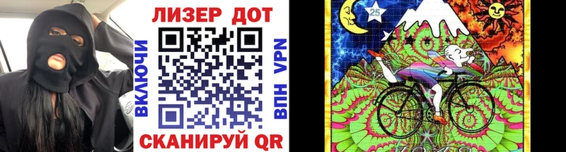 сайты даркнета состав  blacksprut   Асбест  Марки NBOMe 1,8мг 