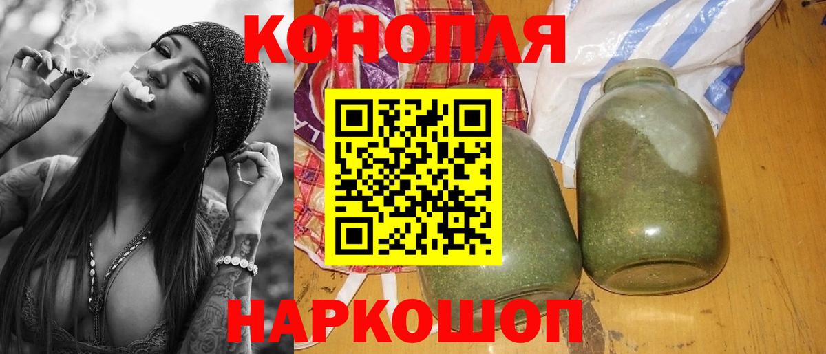 Бошки марихуана OG Kush  Асбест  Канабис конопля 