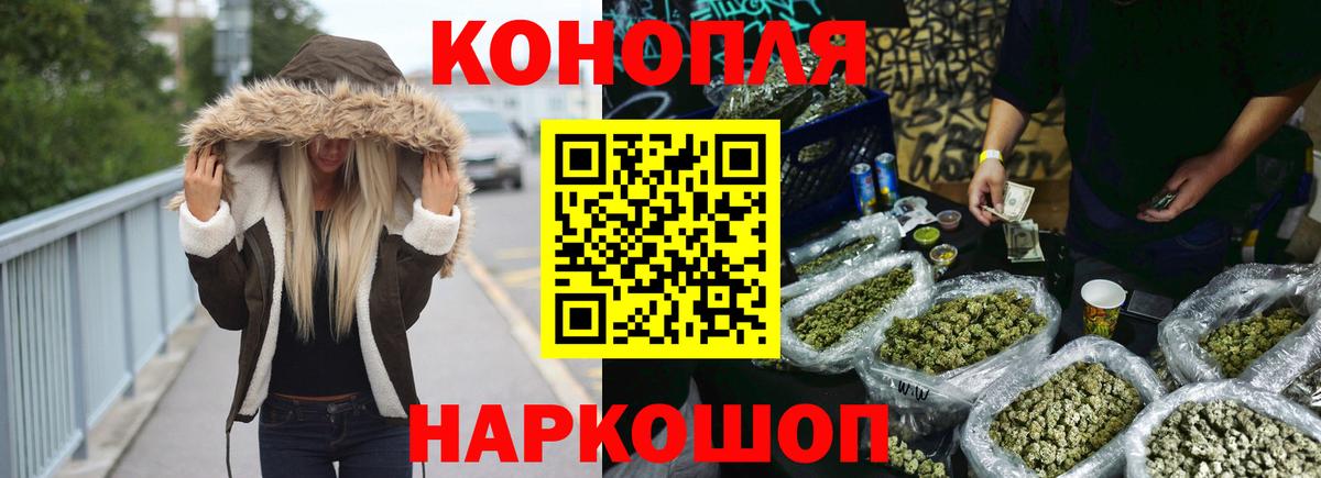 Асбест  Бошки марихуана конопля  Шишки марихуана ГИДРОПОН  Вход с VPN 